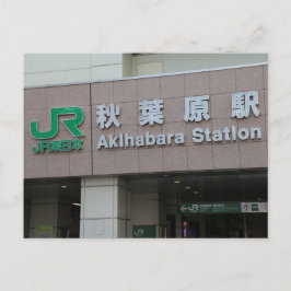 Briefkaart Akihabara-station