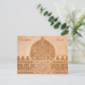 Briefkaart Alhambra Granada (Staand voorkant)