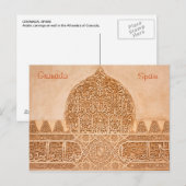 Briefkaart Alhambra Granada (Voorkant / Achterkant)