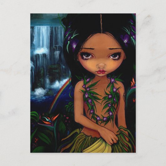 briefkaart "Amara" (Voorkant)