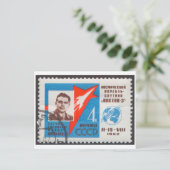 Briefkaart Andrian Nikolayev Vostok 3 USSR Stamp (Staand voorkant)