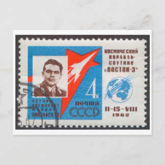 Briefkaart Andrian Nikolayev Vostok 3 USSR Stamp
