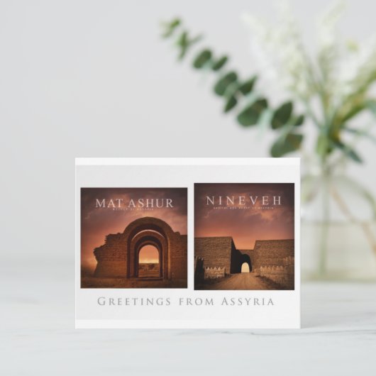 Briefkaart Assyria (Staand voorkant)