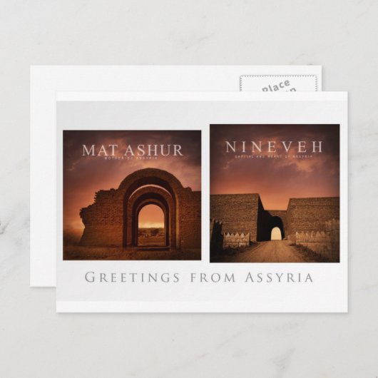 Briefkaart Assyria (Voorkant / Achterkant)