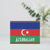 briefkaart Azerbeidzjan (Staand voorkant)