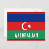 briefkaart Azerbeidzjan (Voorkant / Achterkant)