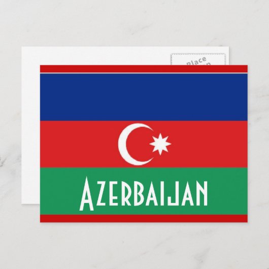 briefkaart Azerbeidzjan (Voorkant / Achterkant)