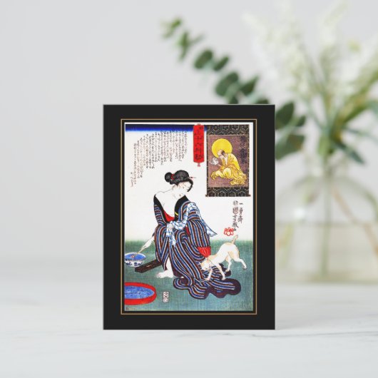 Briefkaart  Aziatische kunst (Staand voorkant)