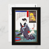 Briefkaart Aziatische kunst (Voorkant / Achterkant)