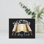 Briefkaart Baalat Kriyah (Staand voorkant)