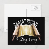 Briefkaart Baalat Kriyah (Voorkant / Achterkant)