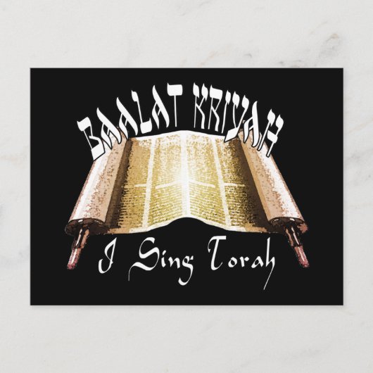 Briefkaart Baalat Kriyah (Voorkant)