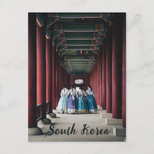 Briefkaart behandelt Zuid-Korea eenvoudig en elega