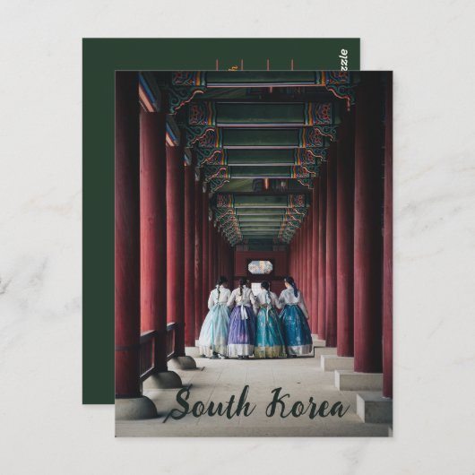 Briefkaart behandelt Zuid-Korea eenvoudig en elega (Voorkant / Achterkant)