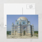 Briefkaart - Bibi Jawindi, Pakistan (Voorkant / Achterkant)