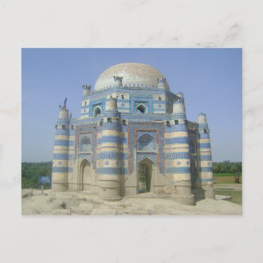 Briefkaart - Bibi Jawindi, Pakistan (Voorkant)