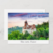 Briefkaart Bran Castle Roemenië (Voorkant / Achterkant)
