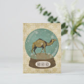 Briefkaart Bronze Camel Snowglobe (Staand voorkant)