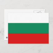 Briefkaart Bulgarije (Voorkant / Achterkant)