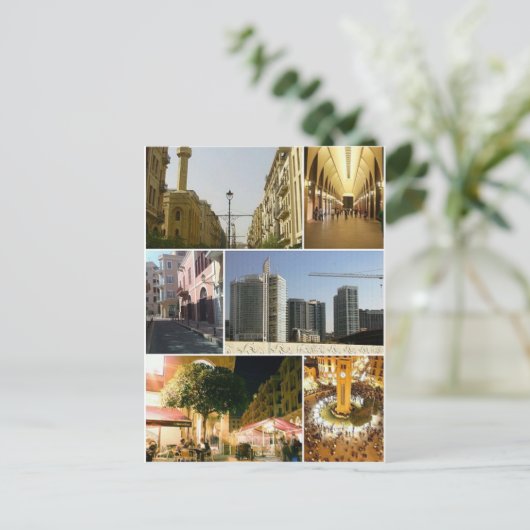 Briefkaart Centraal District Beiroet, Libanon (Staand voorkant)