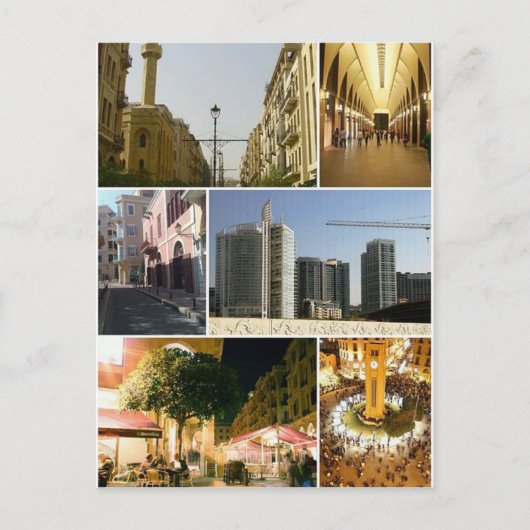 Briefkaart Centraal District Beiroet, Libanon (Voorkant)