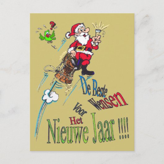 Briefkaart Champagne Santa Nieuwjaars (Voorkant)