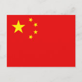 Briefkaart China-vlag (Voorkant)
