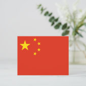 Briefkaart China-vlag (Staand voorkant)