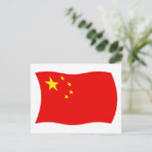 Briefkaart China-vlag (Staand voorkant)