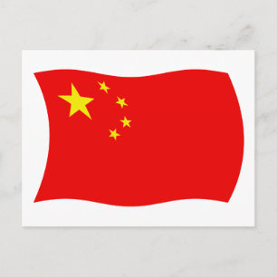 Briefkaart China-vlag