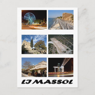 Briefkaart Cyprus Limassol