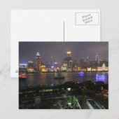 Briefkaart De grond van Pudong, Shanghai, China (Voorkant / Achterkant)