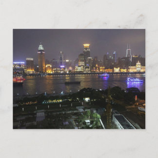 Briefkaart De grond van Pudong, Shanghai, China