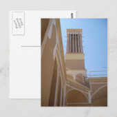 Briefkaart De stad Yazd, Iran (Voorkant / Achterkant)