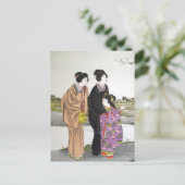 briefkaart - Devoir collectie (Staand voorkant)