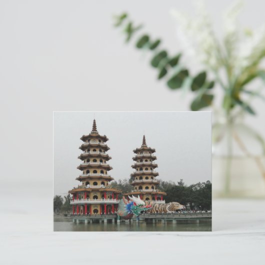 Briefkaart Dragon en Tiger Pagodas Kaohsiung Taiwa (Staand voorkant)