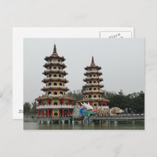 Briefkaart Dragon en Tiger Pagodas Kaohsiung Taiwa (Voorkant / Achterkant)