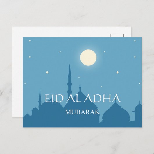 Briefkaart Eid Al Adha (Voorkant / Achterkant)