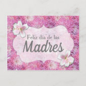 Briefkaart - Feliz Día de las Madres (Voorkant)