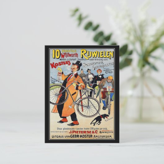 Briefkaart:  fietskunst adverteren briefkaart (Staand voorkant)