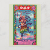 Briefkaart  Firecracker-pakket (Voorkant)