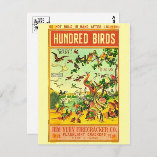 Briefkaart  Firecracker-pakket (Voorkant / Achterkant)