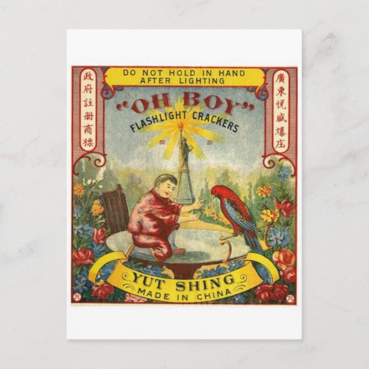 Briefkaart  Firecracker-pakket (Voorkant)