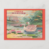 Briefkaart  Firecracker-pakket (Voorkant)