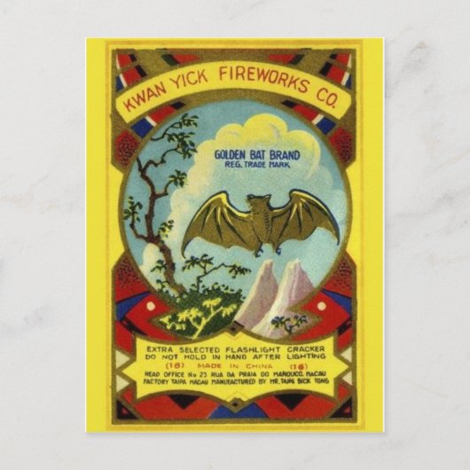 Briefkaart  Firecracker-pakket (Voorkant)