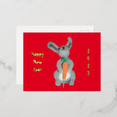 Briefkaart (folie) - 2023 Chinees nieuwjaar (Voorkant / Achterkant)