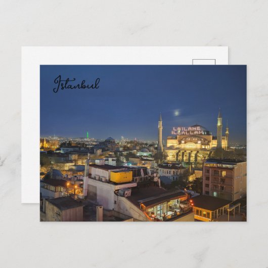 Briefkaart fotoreis Istanbul (Voorkant / Achterkant)