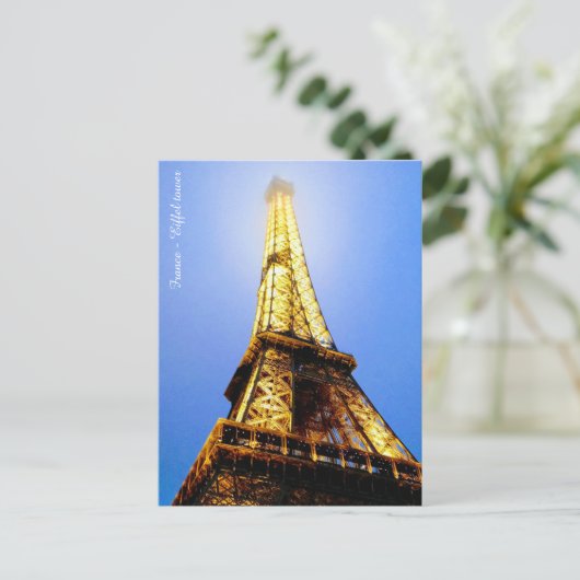 Briefkaart Frankrijk Eiffeltoren (Staand voorkant)