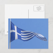 Briefkaart Griekenland (Voorkant / Achterkant)