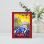 Briefkaart Griekenland Groeten Vintage (Staand voorkant)